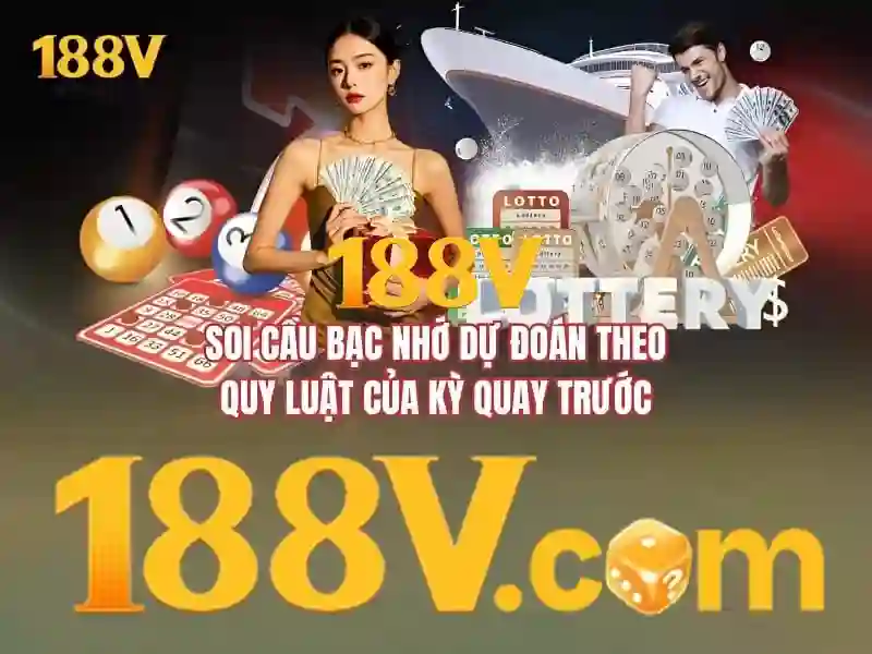 Triển khai và tương lai của 188v